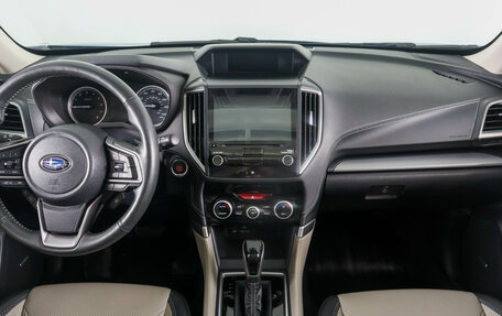 Subaru Forester, 2021 год, 3 999 000 рублей, 16 фотография