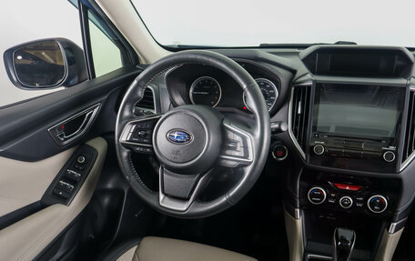 Subaru Forester, 2021 год, 3 999 000 рублей, 15 фотография