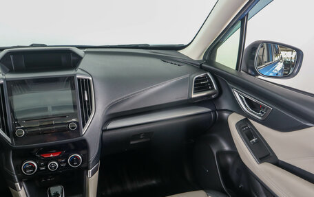 Subaru Forester, 2021 год, 3 999 000 рублей, 17 фотография