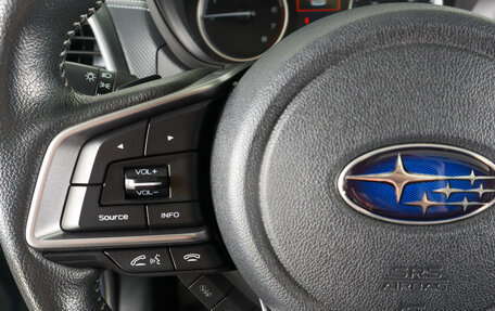 Subaru Forester, 2021 год, 3 999 000 рублей, 20 фотография