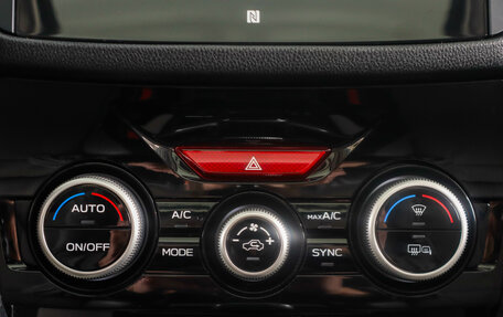 Subaru Forester, 2021 год, 3 999 000 рублей, 23 фотография