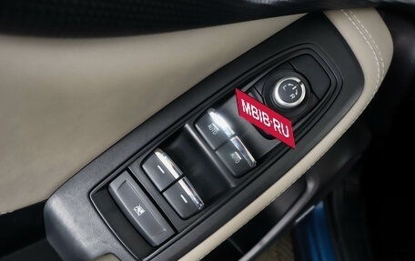 Subaru Forester, 2021 год, 3 999 000 рублей, 29 фотография