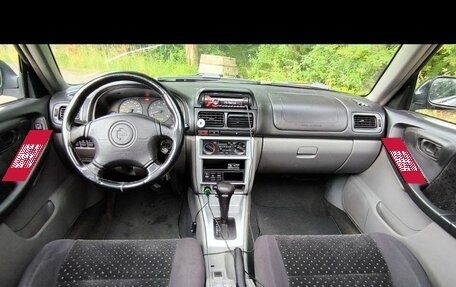 Subaru Forester, 2001 год, 220 000 рублей, 5 фотография