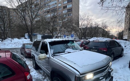 Chevrolet Blazer K5 III, 1994 год, 650 000 рублей, 4 фотография