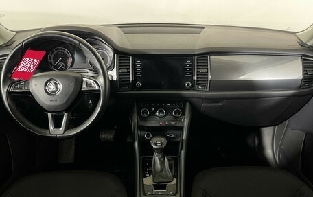 Skoda Kodiaq I, 2018 год, 2 097 000 рублей, 12 фотография