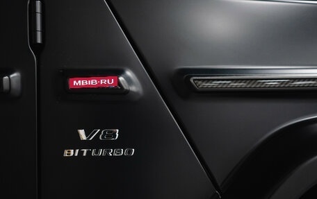 Mercedes-Benz G-Класс AMG, 2026 год, 31 500 000 рублей, 9 фотография