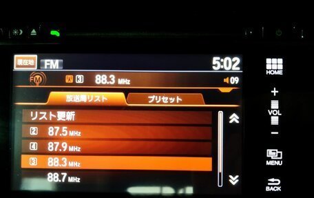 Honda Stepwgn IV, 2015 год, 1 900 000 рублей, 16 фотография