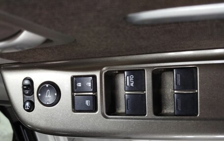 Honda Stepwgn IV, 2015 год, 1 900 000 рублей, 21 фотография