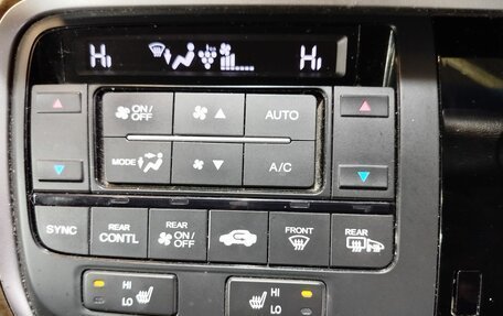 Honda Stepwgn IV, 2015 год, 1 900 000 рублей, 17 фотография