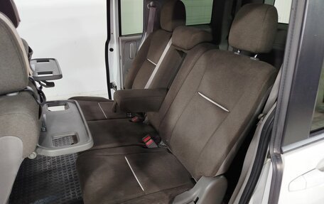 Honda Stepwgn IV, 2015 год, 1 900 000 рублей, 23 фотография