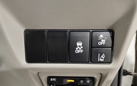 Honda Stepwgn IV, 2015 год, 1 900 000 рублей, 19 фотография