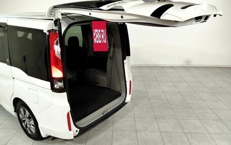 Honda Stepwgn IV, 2015 год, 1 900 000 рублей, 27 фотография