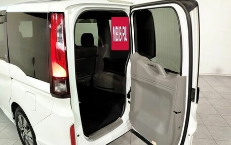 Honda Stepwgn IV, 2015 год, 1 900 000 рублей, 28 фотография