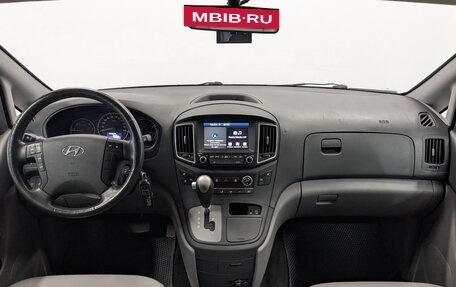 Hyundai Grand Starex Grand Starex I рестайлинг 2, 2019 год, 3 500 000 рублей, 14 фотография