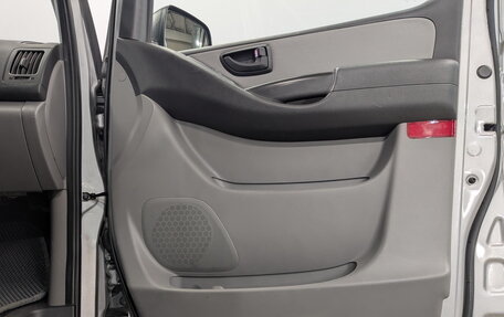 Hyundai Grand Starex Grand Starex I рестайлинг 2, 2019 год, 3 500 000 рублей, 24 фотография