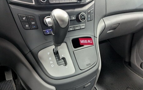 Hyundai Grand Starex Grand Starex I рестайлинг 2, 2019 год, 3 500 000 рублей, 27 фотография