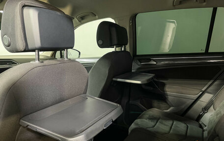 Volkswagen Tiguan II, 2019 год, 3 350 000 рублей, 15 фотография