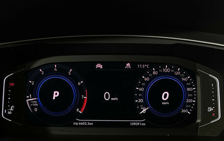 Volkswagen Tiguan II, 2019 год, 3 350 000 рублей, 11 фотография