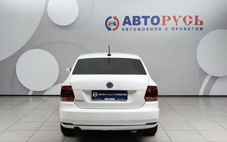 Volkswagen Polo VI (EU Market), 2019 год, 1 049 000 рублей, 4 фотография