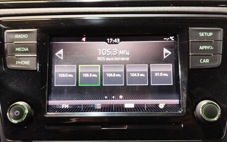 Skoda Rapid I, 2019 год, 1 170 000 рублей, 16 фотография