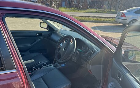 Honda Civic VII, 2003 год, 485 000 рублей, 7 фотография