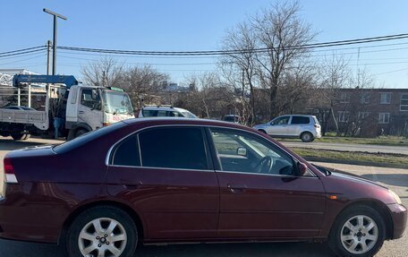 Honda Civic VII, 2003 год, 485 000 рублей, 6 фотография