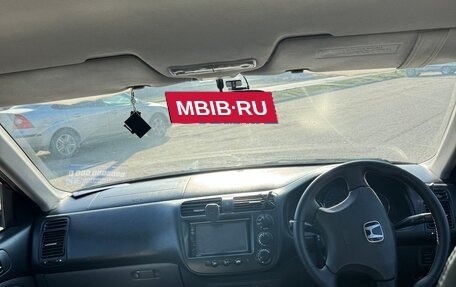 Honda Civic VII, 2003 год, 485 000 рублей, 9 фотография