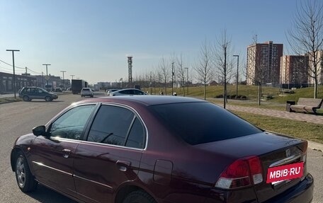 Honda Civic VII, 2003 год, 485 000 рублей, 3 фотография