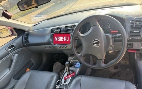 Honda Civic VII, 2003 год, 485 000 рублей, 8 фотография