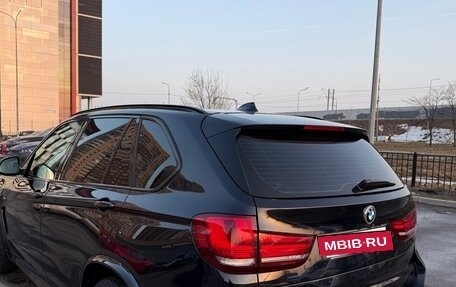 BMW X5, 2017 год, 4 500 000 рублей, 4 фотография