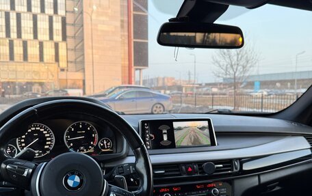 BMW X5, 2017 год, 4 500 000 рублей, 9 фотография