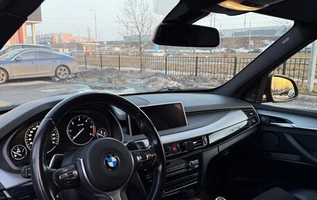 BMW X5, 2017 год, 4 500 000 рублей, 12 фотография