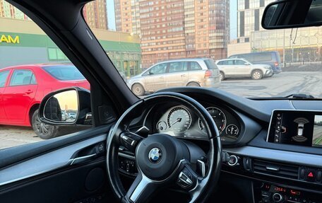 BMW X5, 2017 год, 4 500 000 рублей, 10 фотография