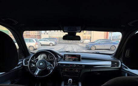 BMW X5, 2017 год, 4 500 000 рублей, 11 фотография