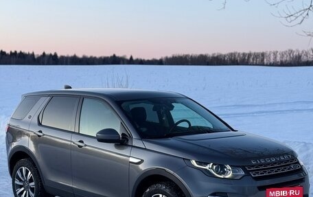 Land Rover Discovery Sport I рестайлинг, 2017 год, 2 650 000 рублей, 4 фотография