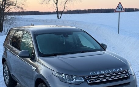 Land Rover Discovery Sport I рестайлинг, 2017 год, 2 650 000 рублей, 6 фотография