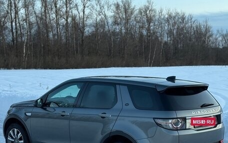 Land Rover Discovery Sport I рестайлинг, 2017 год, 2 650 000 рублей, 2 фотография