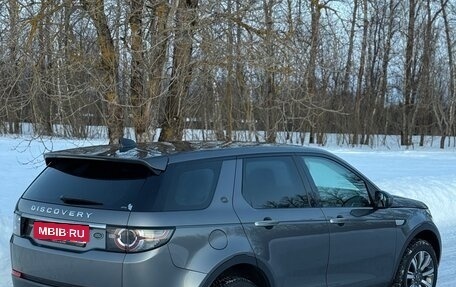 Land Rover Discovery Sport I рестайлинг, 2017 год, 2 650 000 рублей, 3 фотография