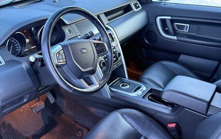 Land Rover Discovery Sport I рестайлинг, 2017 год, 2 650 000 рублей, 9 фотография