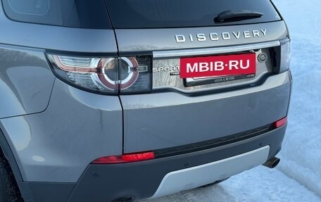 Land Rover Discovery Sport I рестайлинг, 2017 год, 2 650 000 рублей, 21 фотография