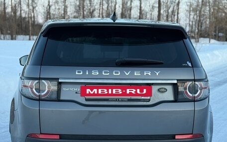 Land Rover Discovery Sport I рестайлинг, 2017 год, 2 650 000 рублей, 20 фотография