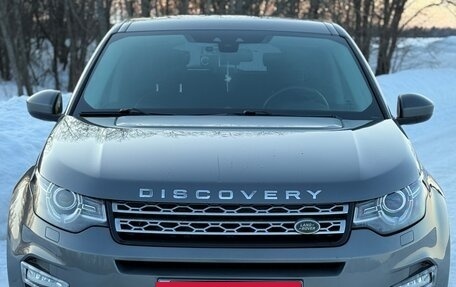 Land Rover Discovery Sport I рестайлинг, 2017 год, 2 650 000 рублей, 19 фотография