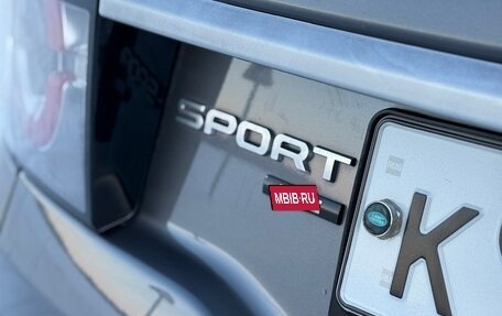 Land Rover Discovery Sport I рестайлинг, 2017 год, 2 650 000 рублей, 18 фотография