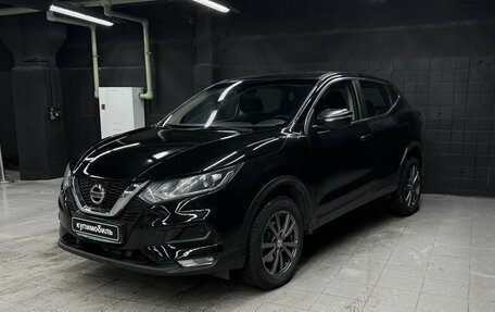 Nissan Qashqai, 2019 год, 1 244 200 рублей, 1 фотография