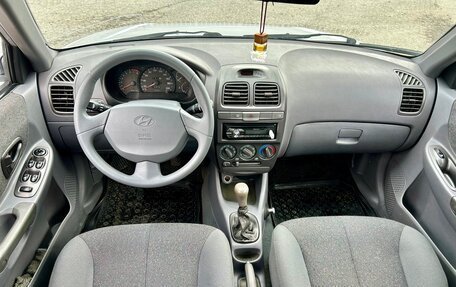 Hyundai Accent II, 2007 год, 520 000 рублей, 7 фотография