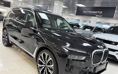 BMW X7, 2025 год, 16 999 000 рублей, 1 фотография
