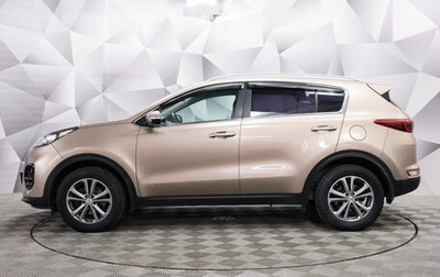 KIA Sportage IV рестайлинг, 2016 год, 1 850 000 рублей, 1 фотография