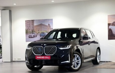 BMW X3, 2025 год, 6 980 000 рублей, 1 фотография