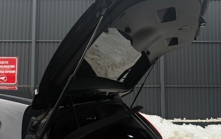 Hyundai i30 I, 2010 год, 910 000 рублей, 18 фотография