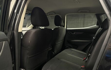 Nissan Qashqai, 2019 год, 1 244 200 рублей, 9 фотография